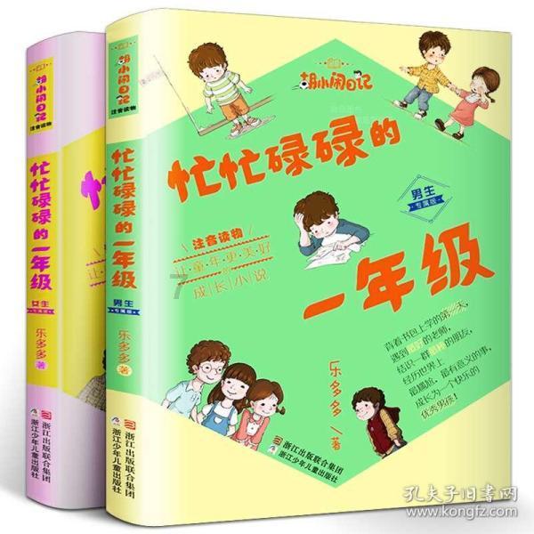 探索知识的有小锅的电视用哪种机顶盒?蜗牛问答